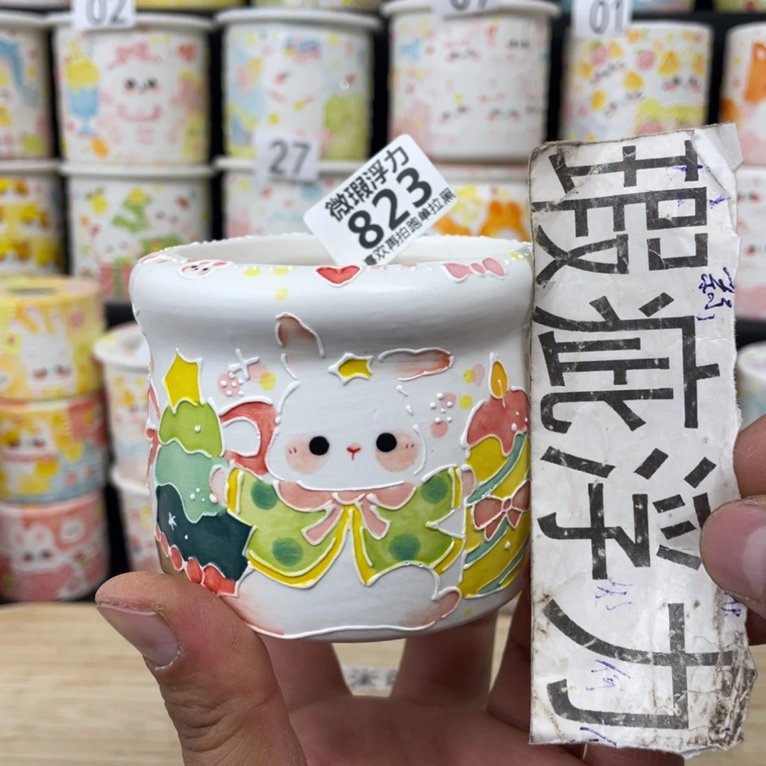 823 嘟嘟嘟嘟嘟花盆