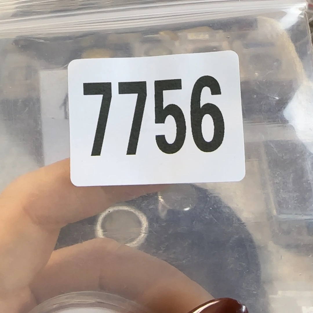 新号开播福利多多