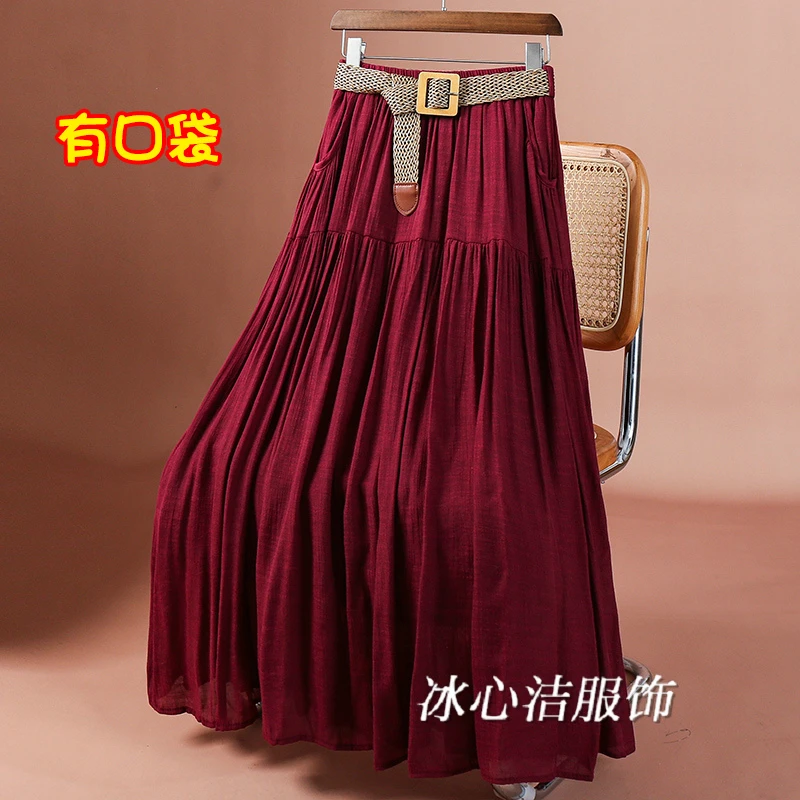 夏季长款百搭洋气爆款腰带口袋仿棉麻半身裙女款2025新款裙子长裙
