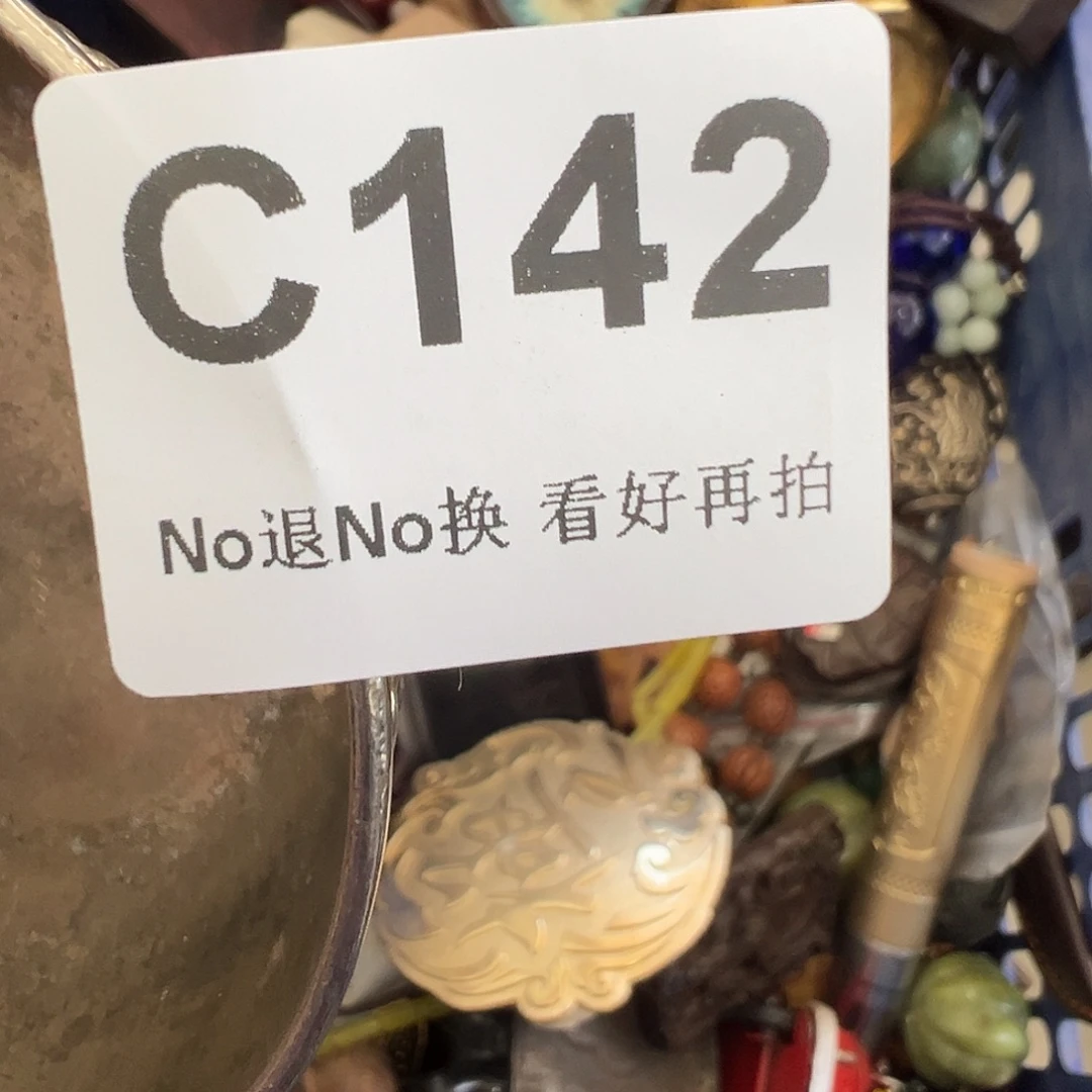 苦***来啊啊啊啊啊啊啊啊啊啊啊