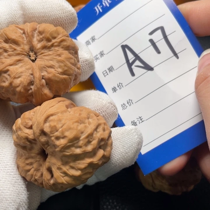 文玩核桃把件d**程蛤蟆37 40