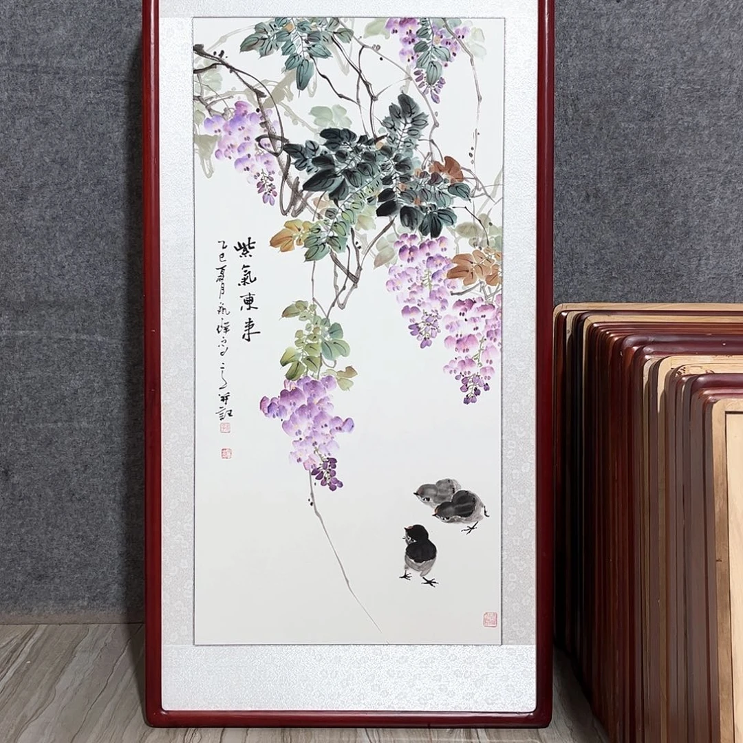 国画带框尺寸63×123