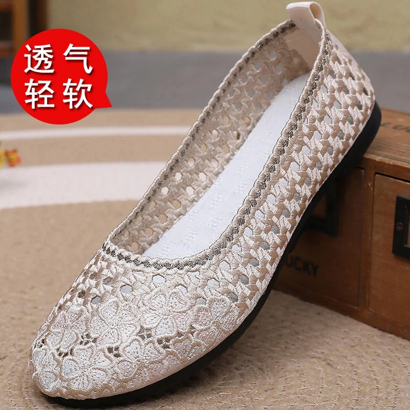 老北京布鞋女鞋夏季镂空网鞋软底防滑透气妈妈鞋中老年奶奶大码鞋