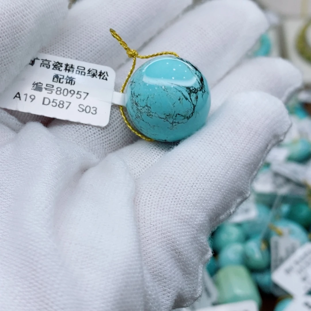 未镶嵌绿松石珠宝奇石