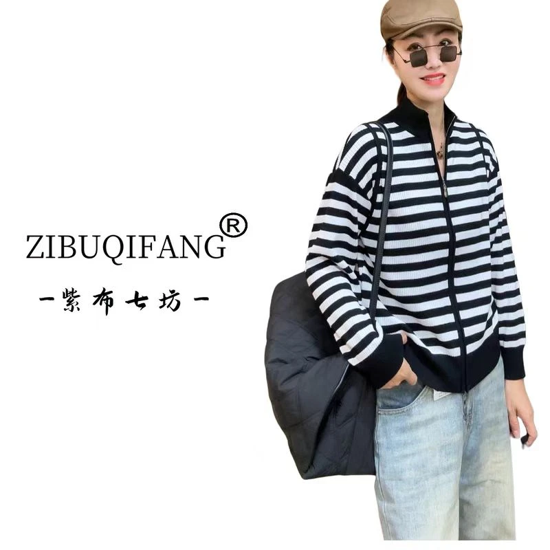 ZIBUQIFANG/紫布七坊春季百搭秋针织衫都市风条纹时尚上衣薄款