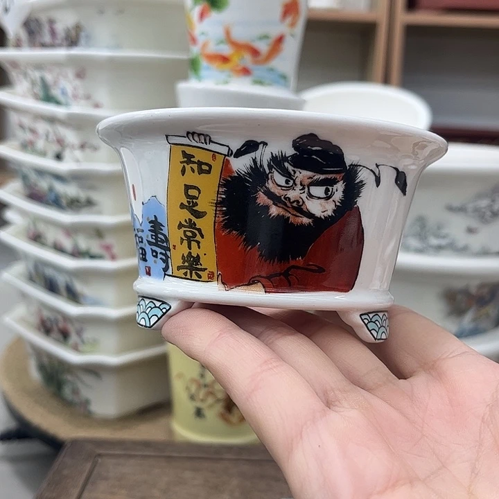 内直径8-4.5一只花盆