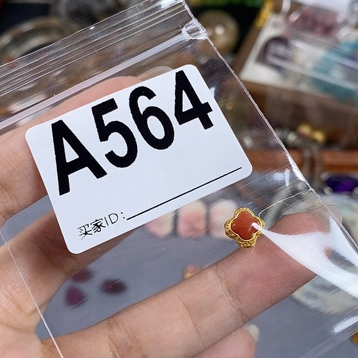 水晶珠宝半成品未镶嵌熏****t