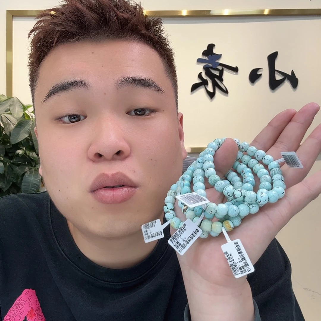 绿松石珠宝奇石未镶嵌616 多样性发货发其一