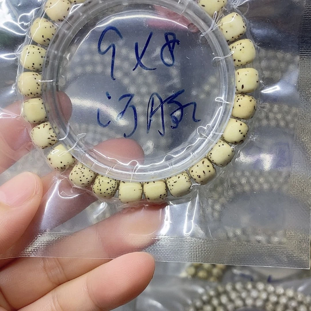 星月菩提吊坠9999999999999