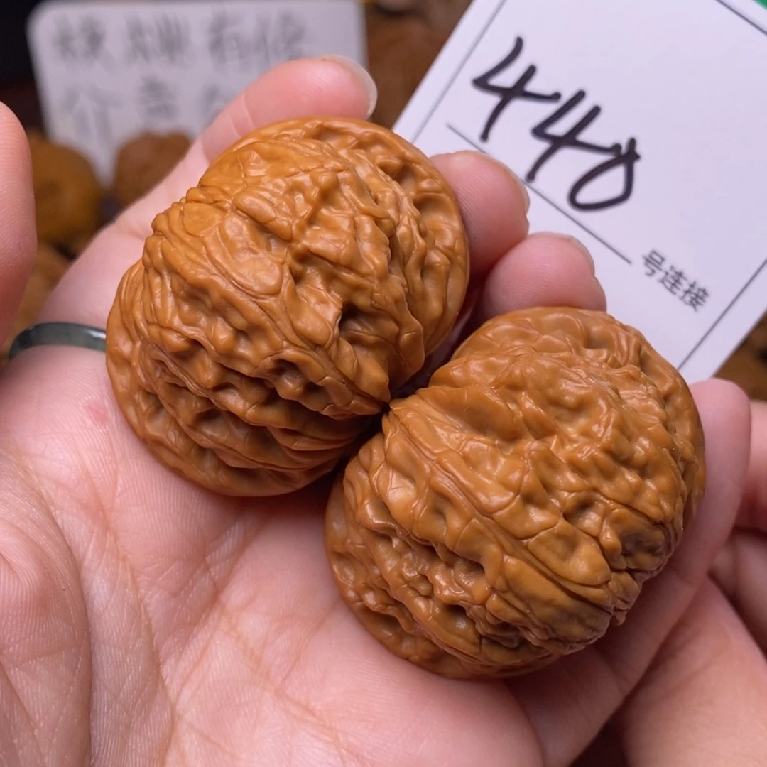 把件文玩核桃440磨盘4.4