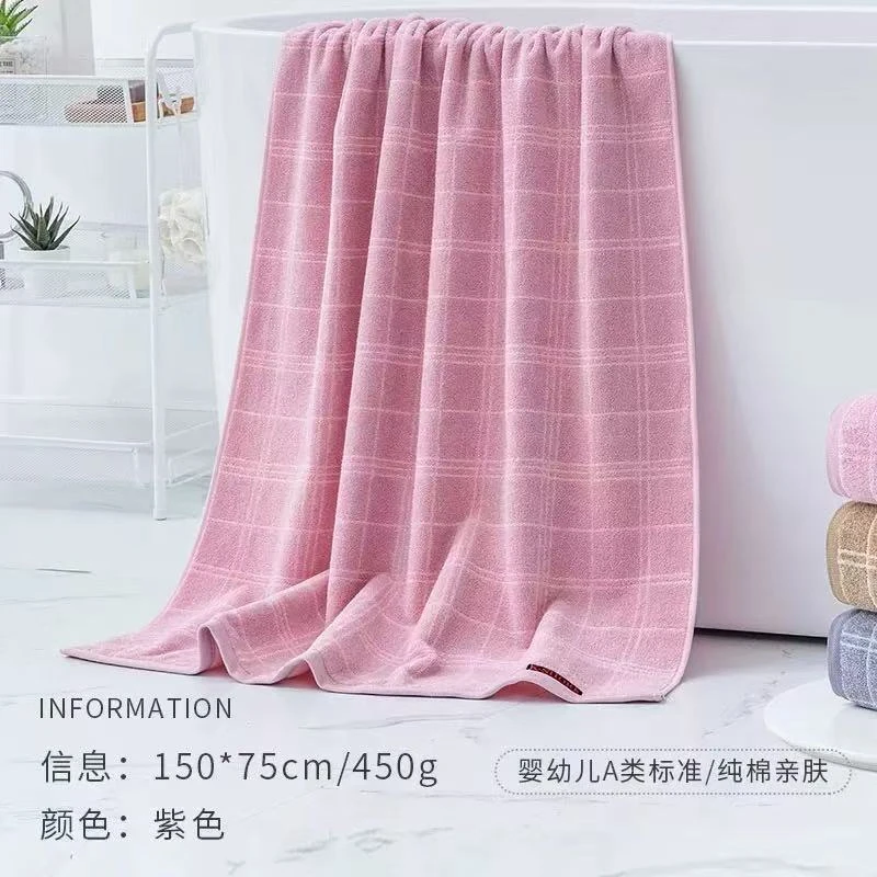 KING SHORE/金号加大加厚纯棉浴巾家用柔软吸水裹身大毛巾