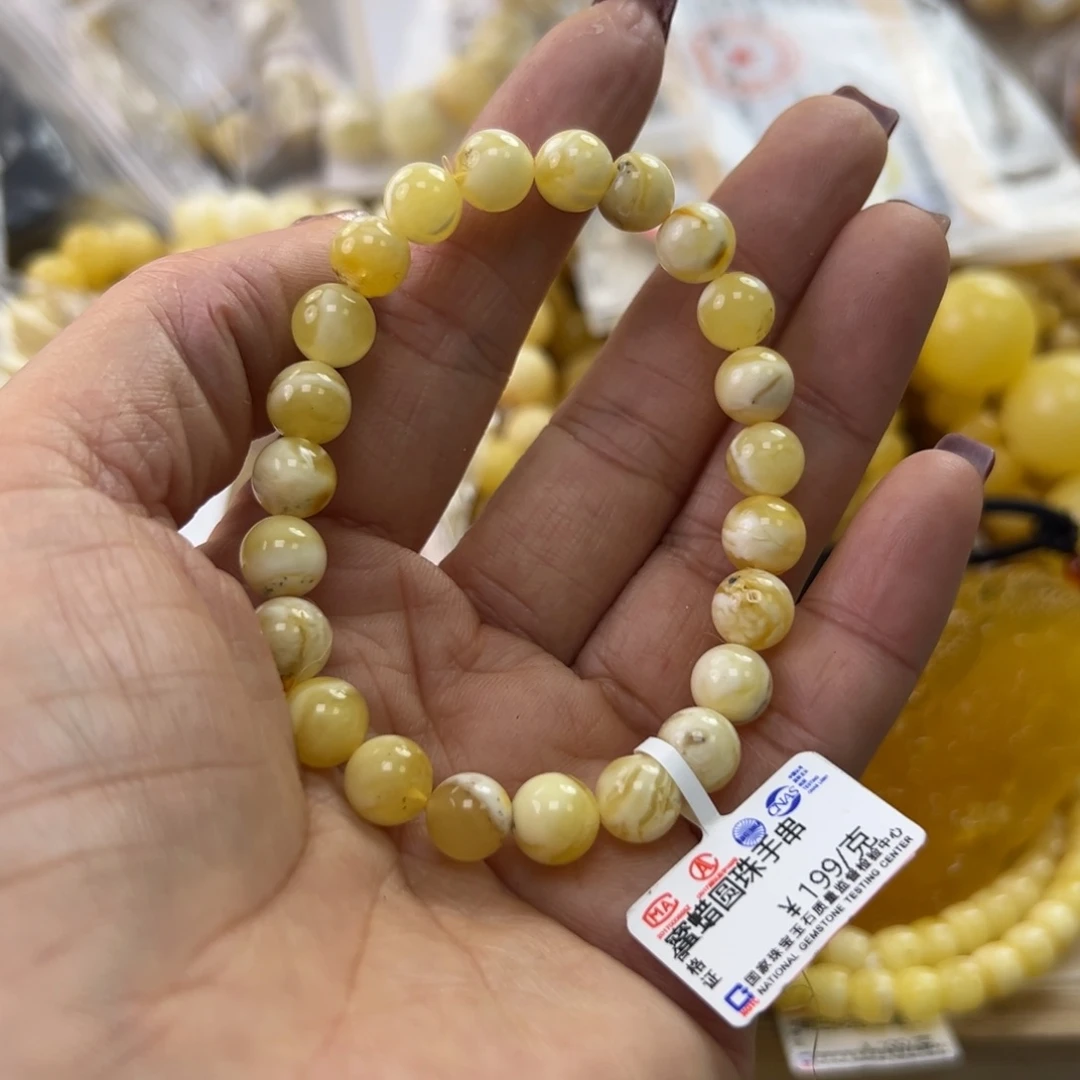 琥珀珠宝奇石未镶嵌