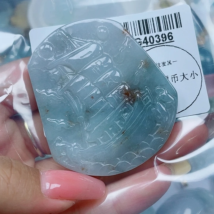 吊坠(不含链)未镶嵌翡翠