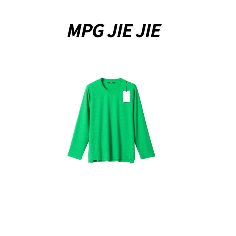 MPG JIEJIE【绿野仙踪】25早秋醋酸莱赛尔亮色系T恤
