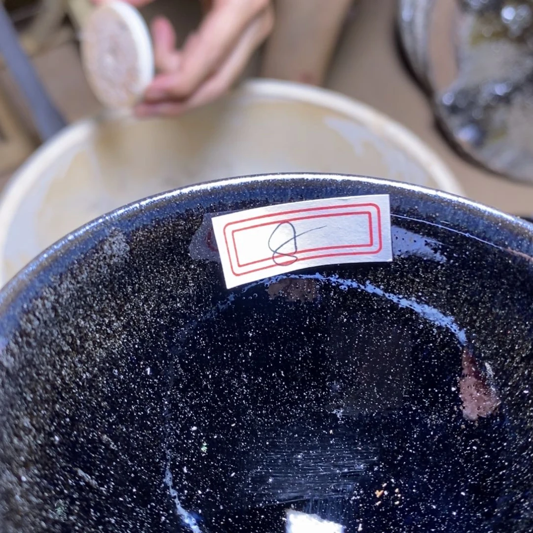 逆***裂茶盏通天龙窑通天龙窑