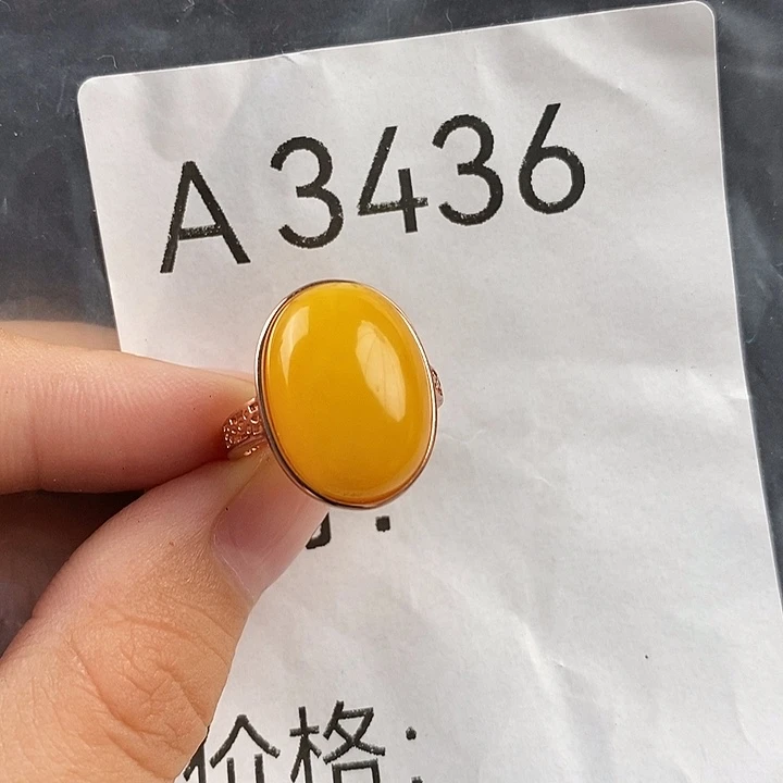 蜜蜡未镶嵌珠宝奇石