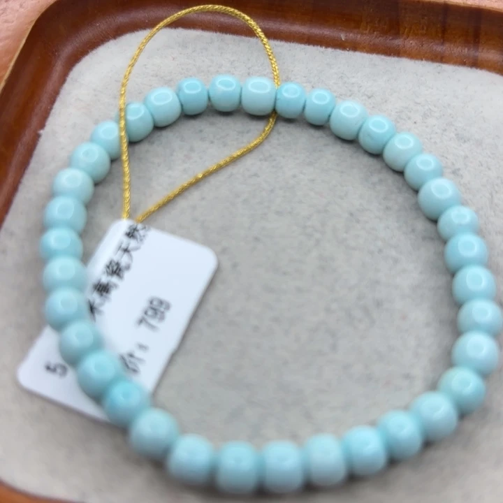 未镶嵌绿松石手链