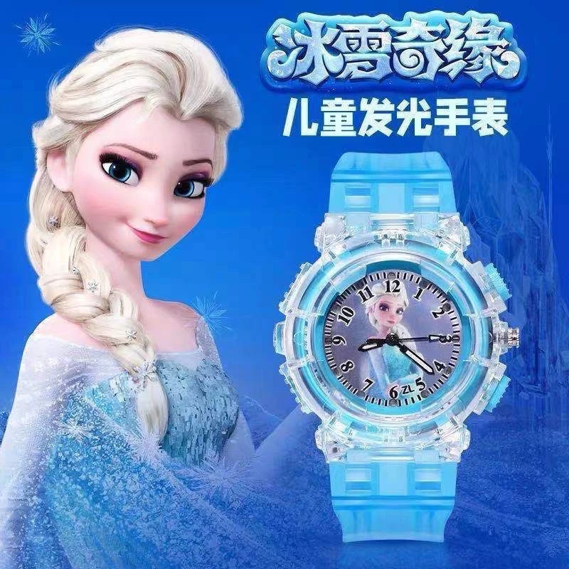 爱莎公主学生女童冰雪奇缘女孩玩具表儿童装饰手表电子发光卡通