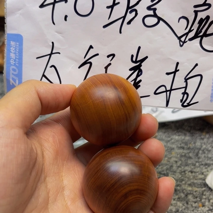 柏木（崖柏）瑕疵瑕疵33