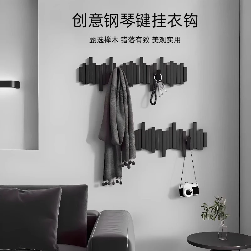 钢琴键挂钩强力粘胶免打孔门后挂衣钩贴墙玄关实木粘钩挂帽子神器