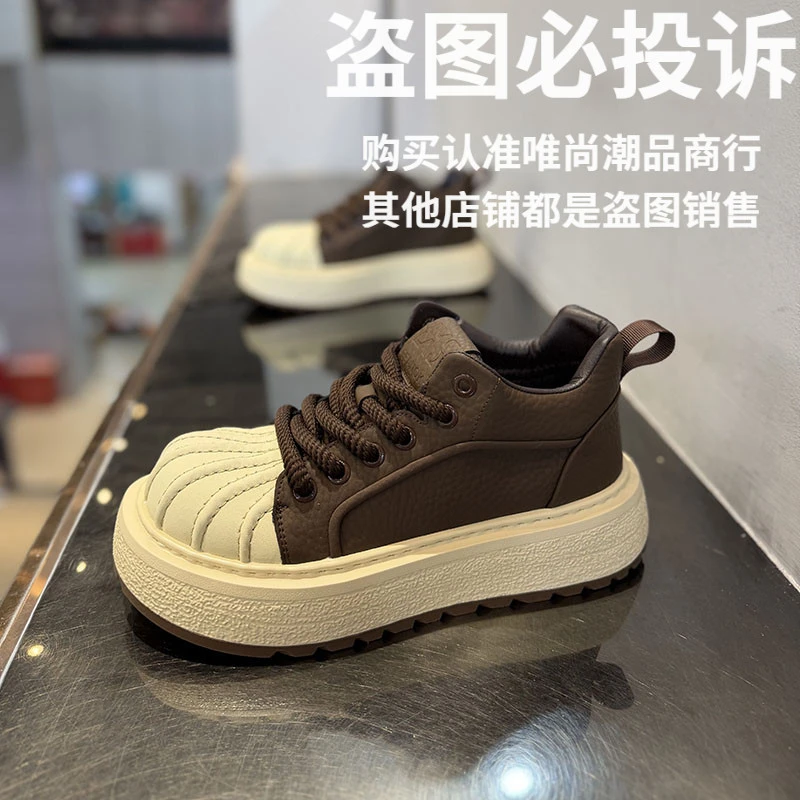 男2025新款秋冬贝壳头老爹鞋潮流百搭厚底加绒保暖增高运动休闲鞋