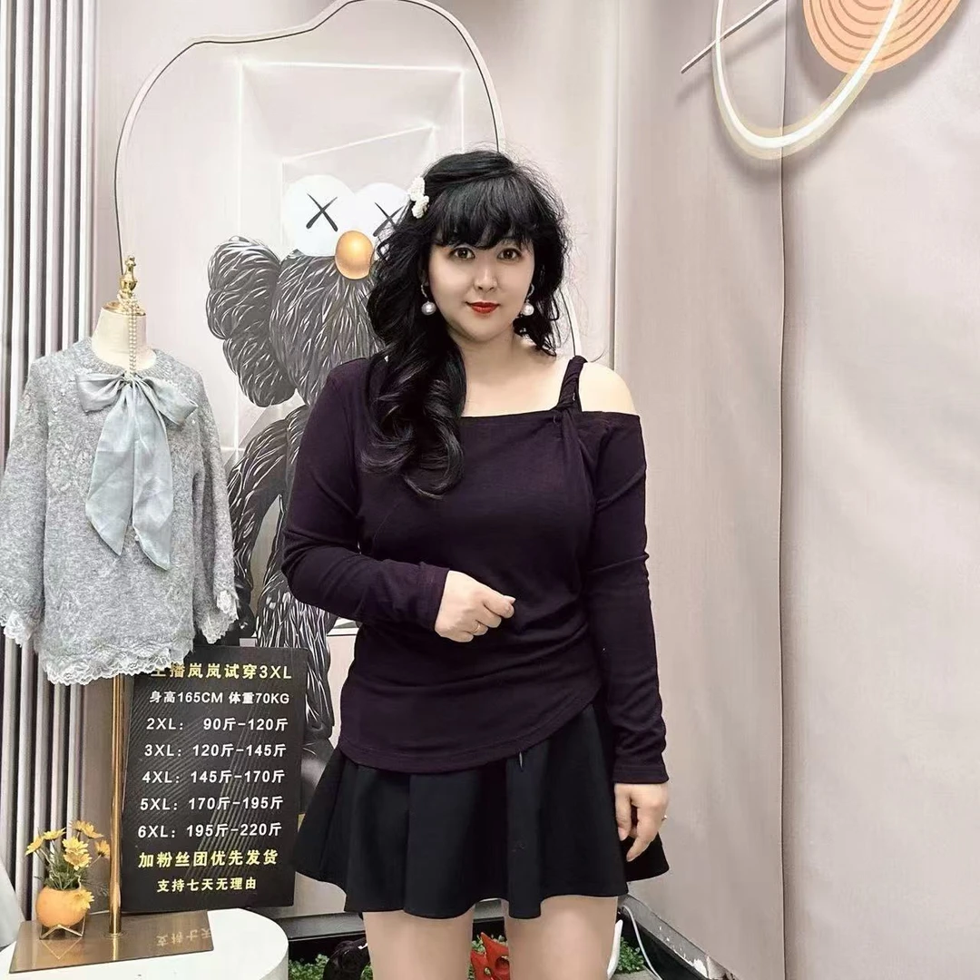 岚岚大码女装新款高端拧劲单肩设计显瘦不规则底边捏褶女神衫2708