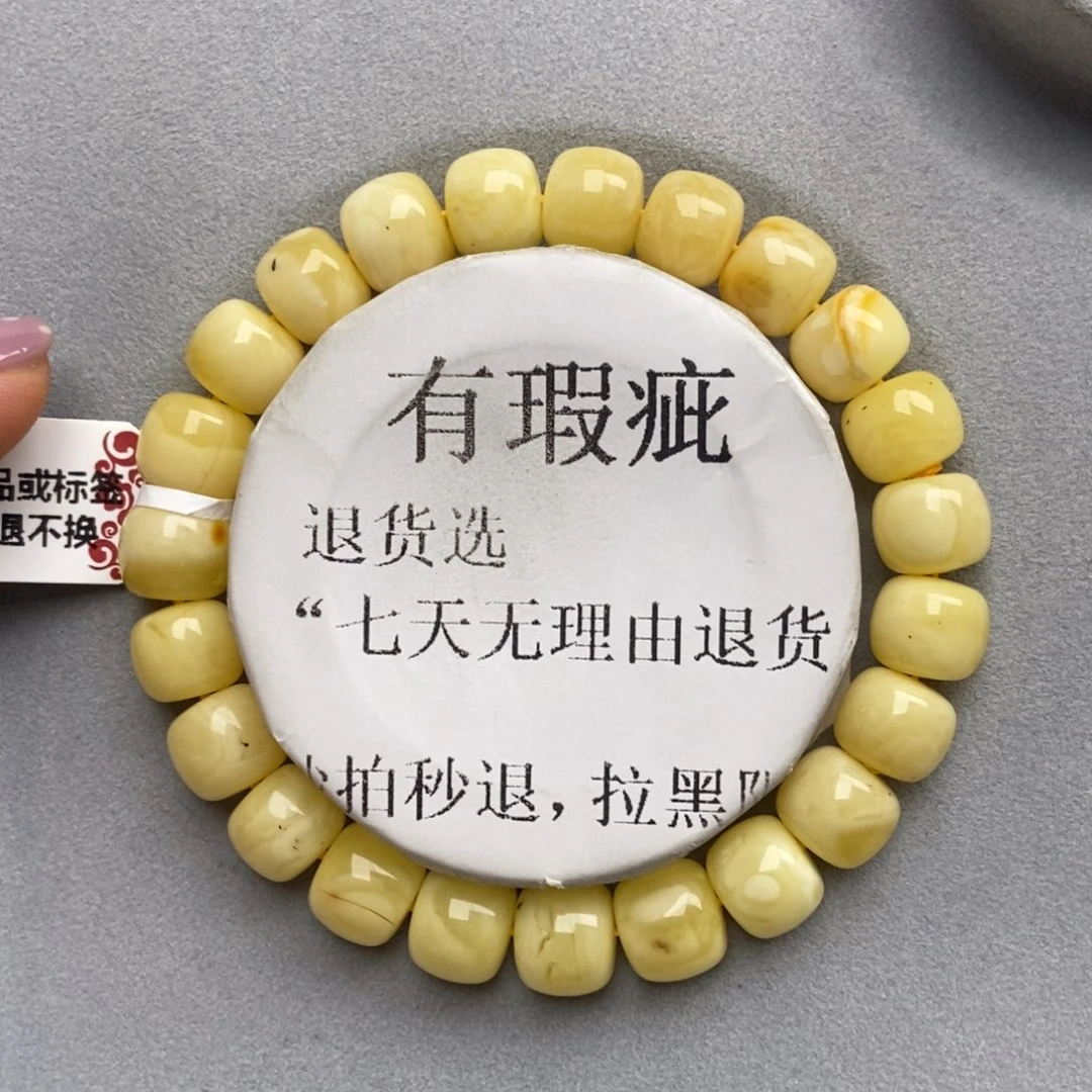 琥珀未镶嵌珠宝奇石49