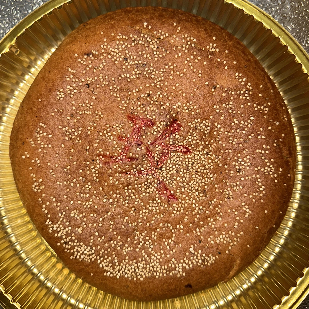 云南传统鲜花大饼 700克