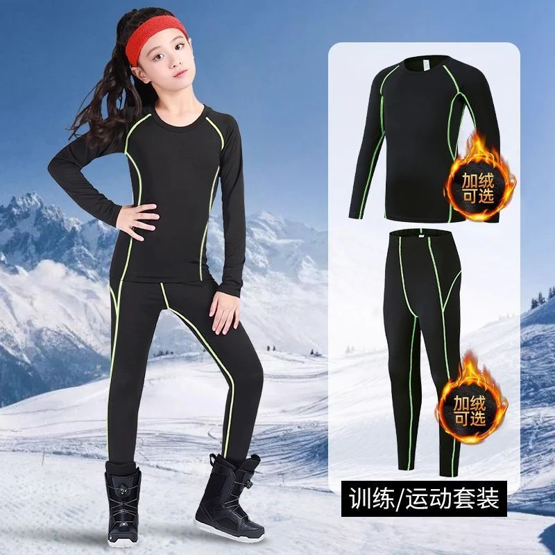 秋冬加绒儿童运动速干衣保暖内衣紧身训练服运动套装打底女童装备