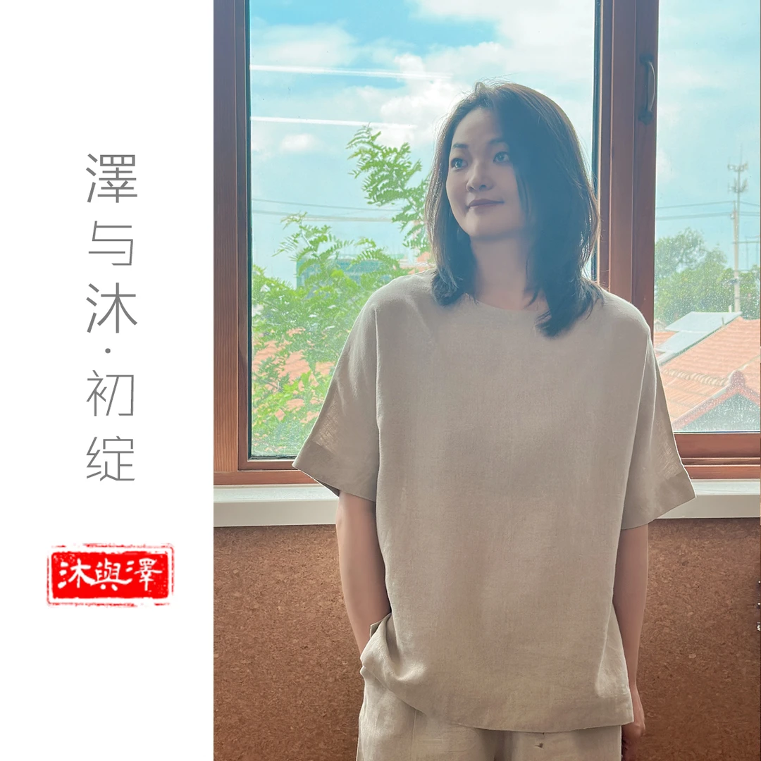【泽与沐丨无束】双雨露汉麻蝙蝠袖T恤夏季女款吸湿排汗透气
