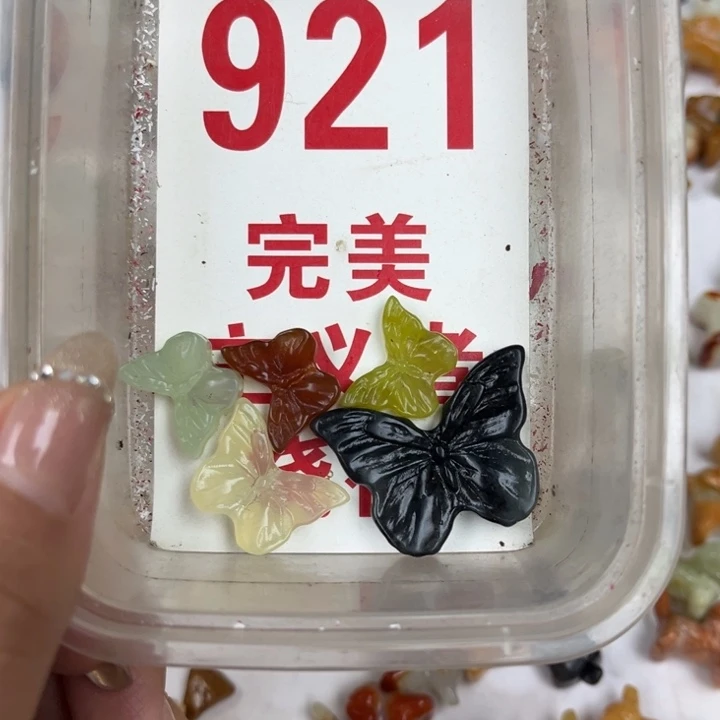 蛇纹石玉足银镀金镶嵌颈饰