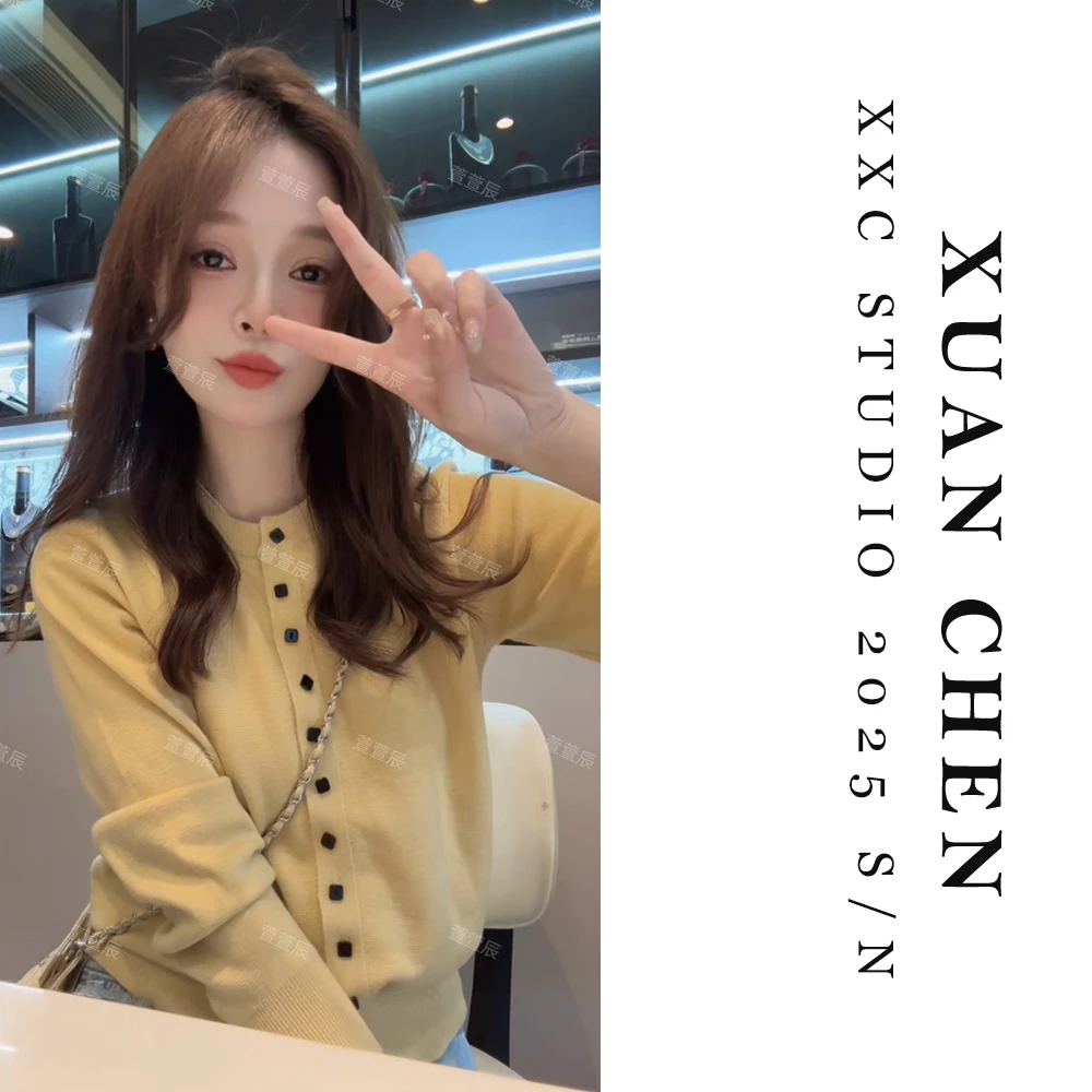 【温柔梦境】春季百搭密织针织开衫时尚洋气小个子长袖打底衫#8006