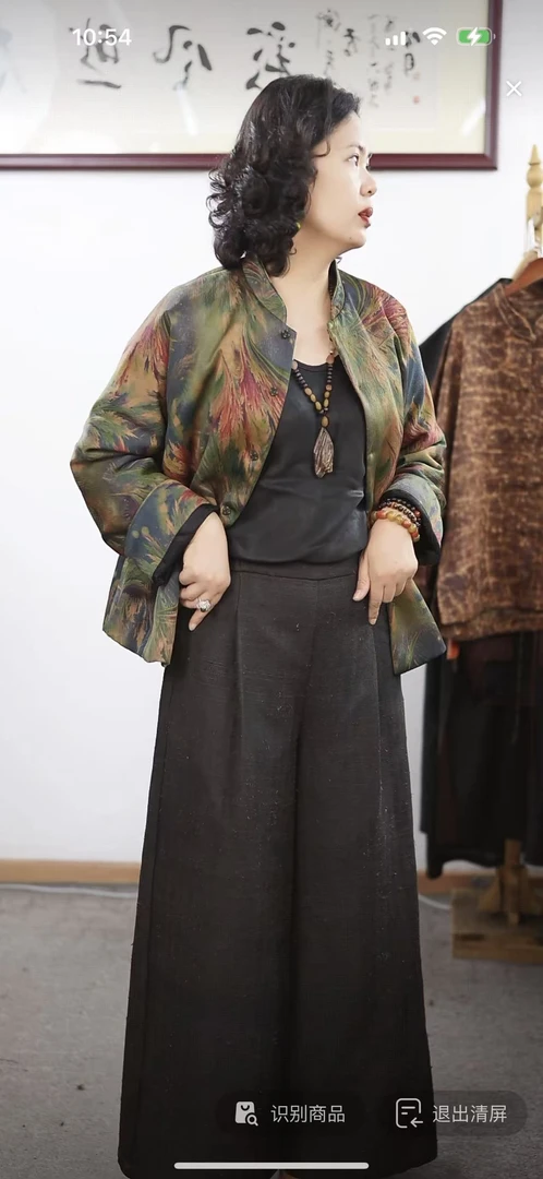 YIMEIXIU/依眉秀云纱柞蚕丝55姆米阔腿裤