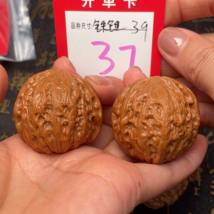 吊坠桃核文玩的好