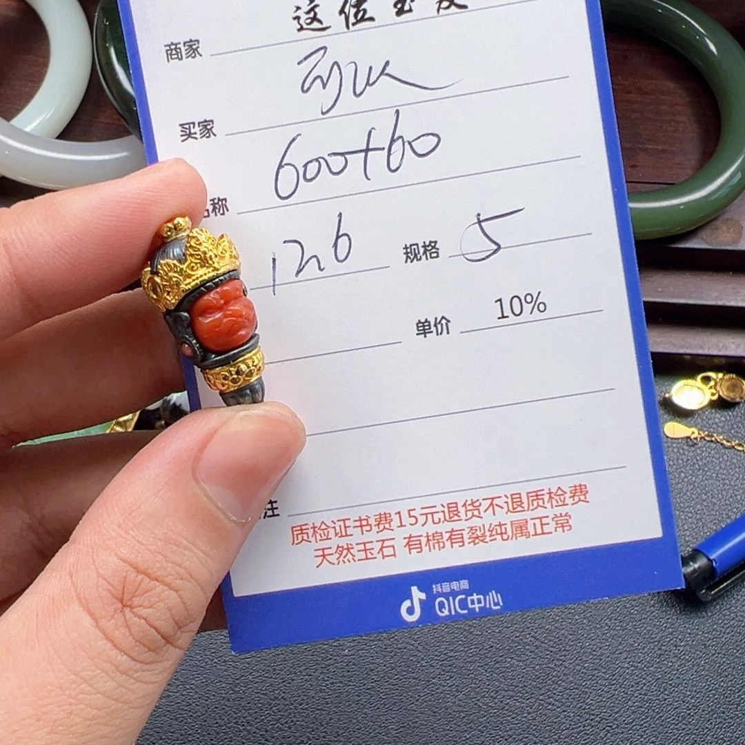 银S925镶嵌南红玛瑙挂件可*在