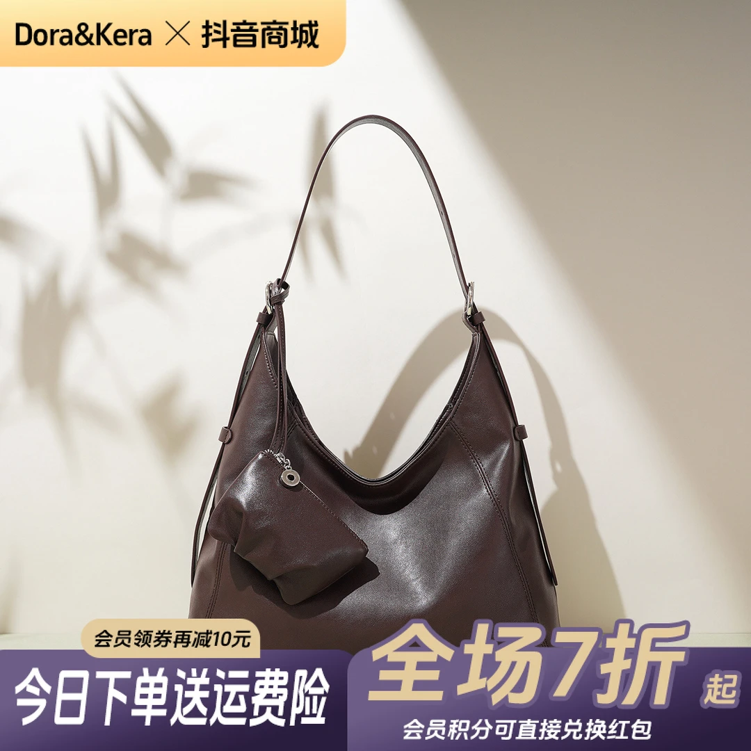 D&K 头层牛皮包包女款2025新款托特包单肩斜挎腋下包上班通勤女包
