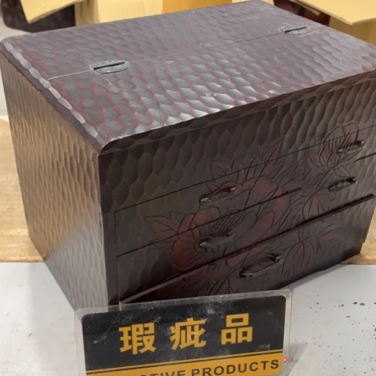 碟S****g哈哈哈哈哈哈哈哈哈