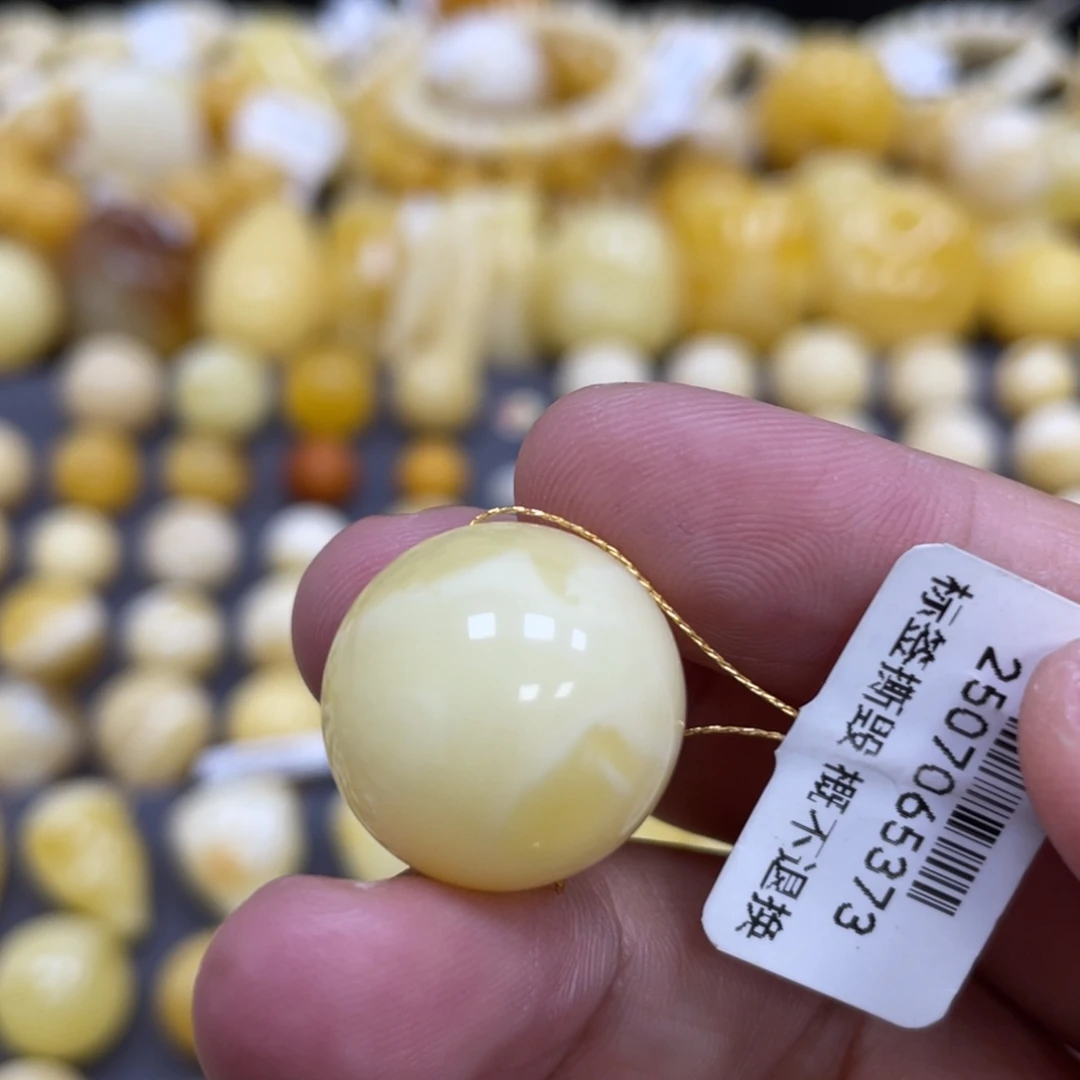 蜜蜡未镶嵌裸石18.5mm瑕疵白花