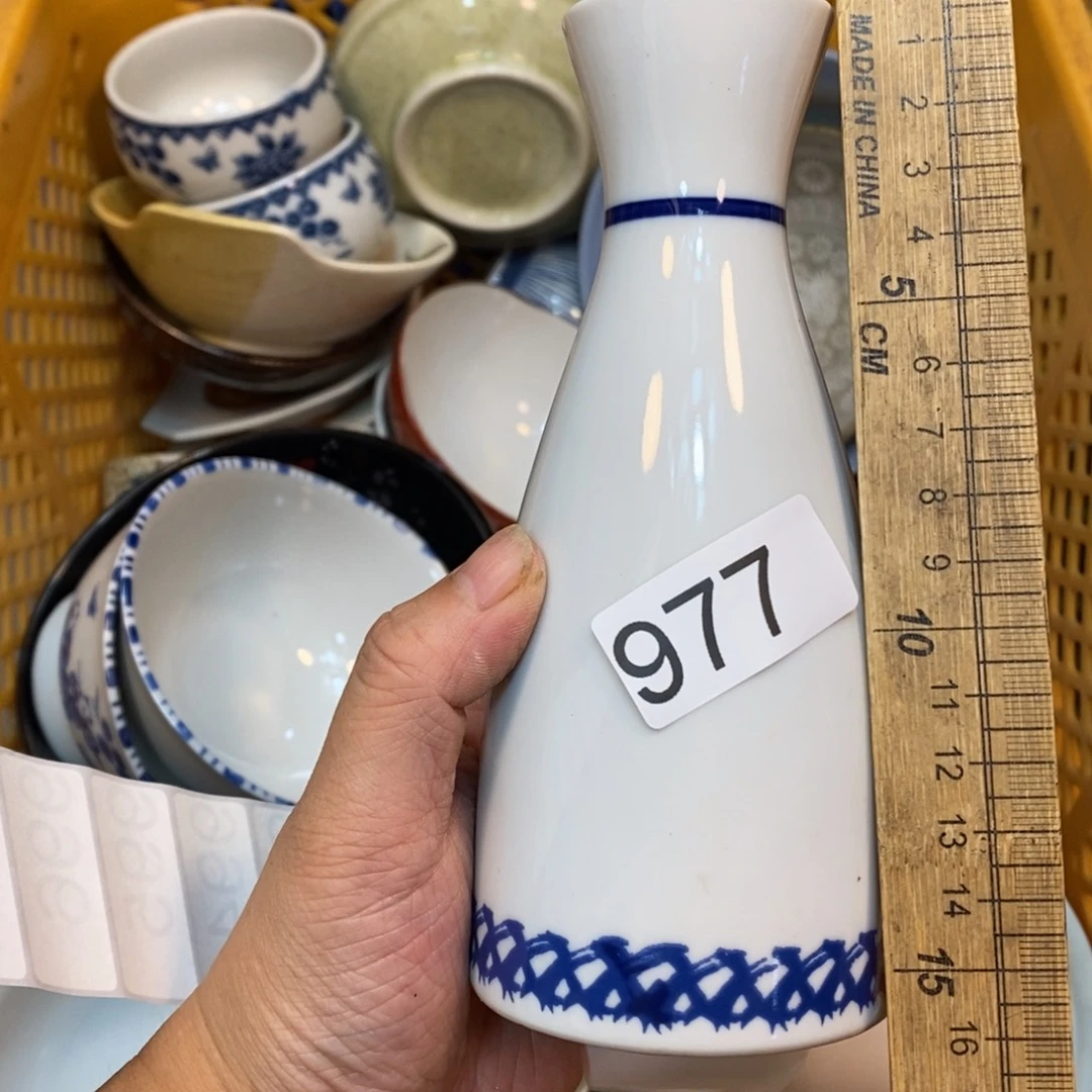 家里了家里了斤斤计较