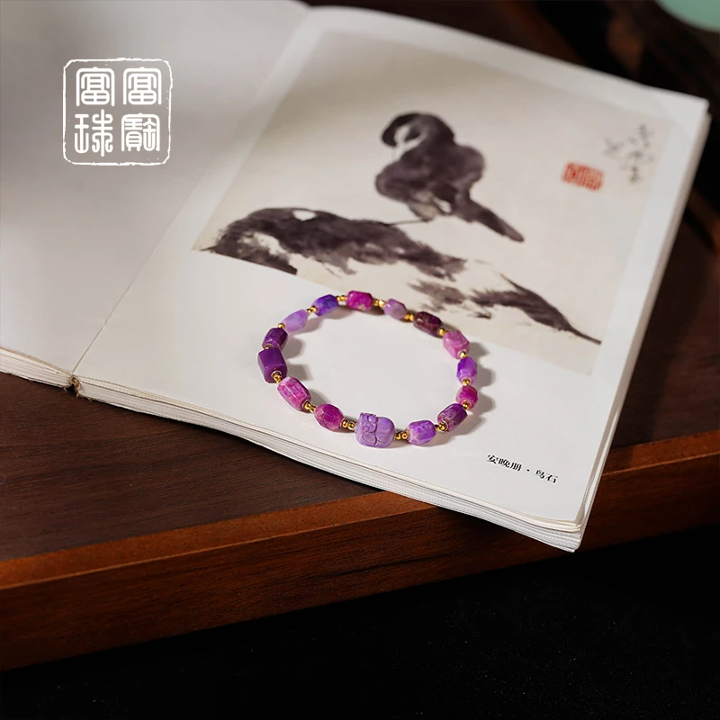 【微羽】富富珠宝 舒俱来18k金百搭手串 （天然珠宝多样性发）
