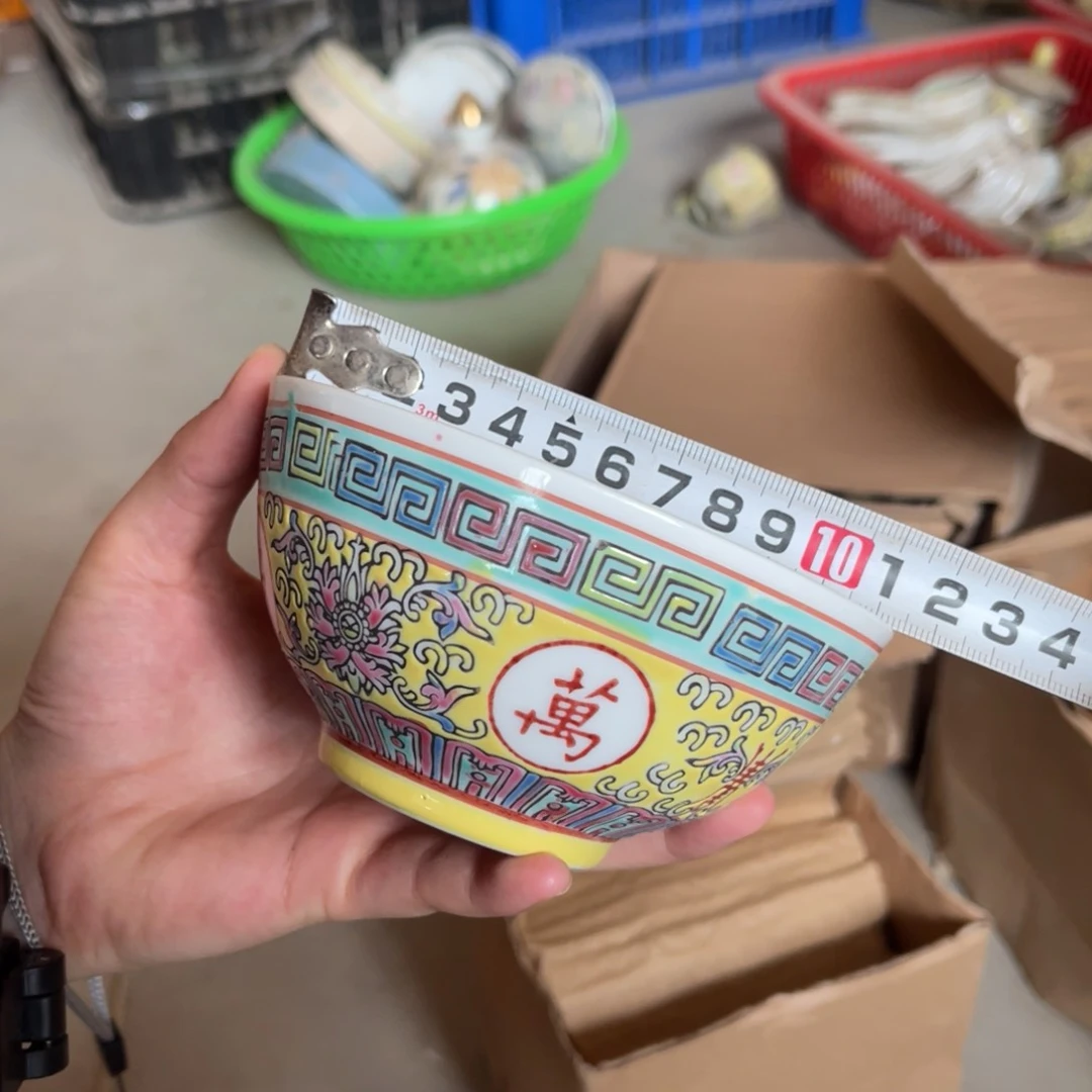 怀旧瓷器 孤品处理 介意勿拍