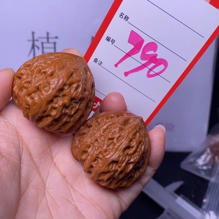 把件文玩核桃荣790，38铁锤