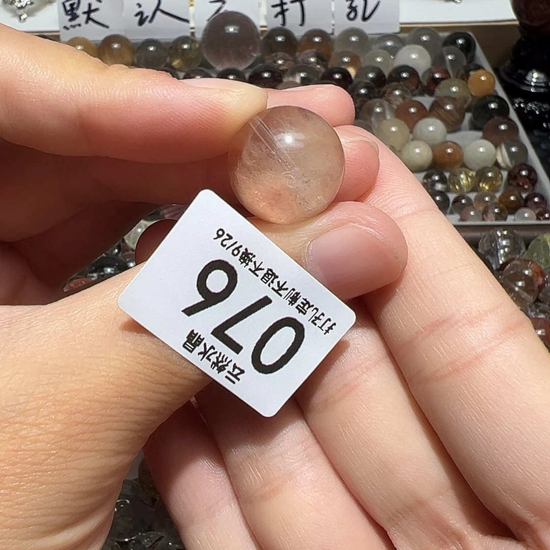 水晶珠宝半成品未镶嵌