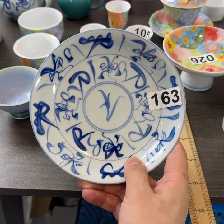 景德镇陶瓷手工制作