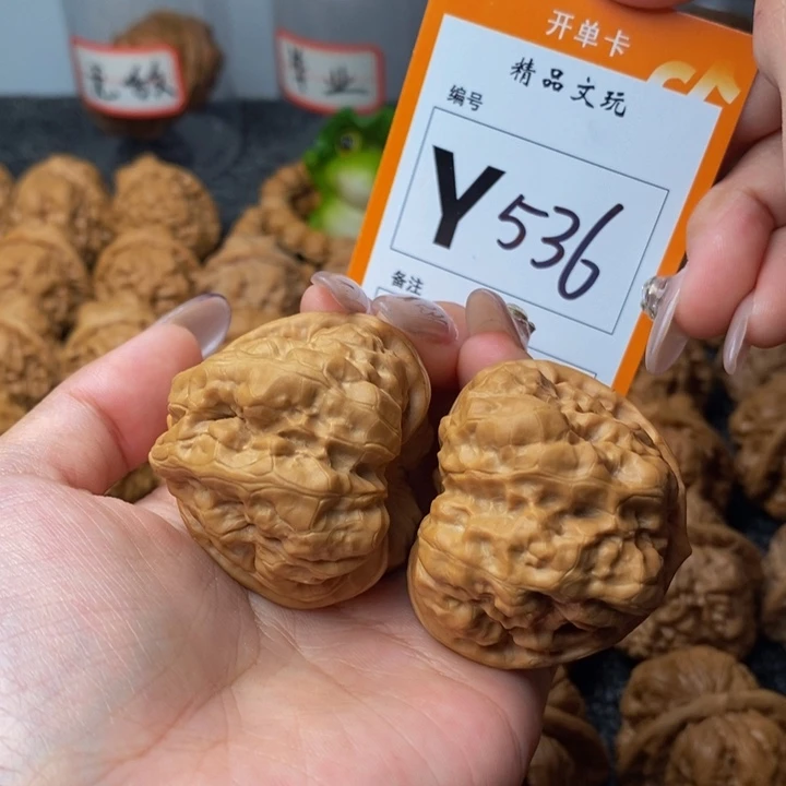 吊坠文玩核桃用****644蛙