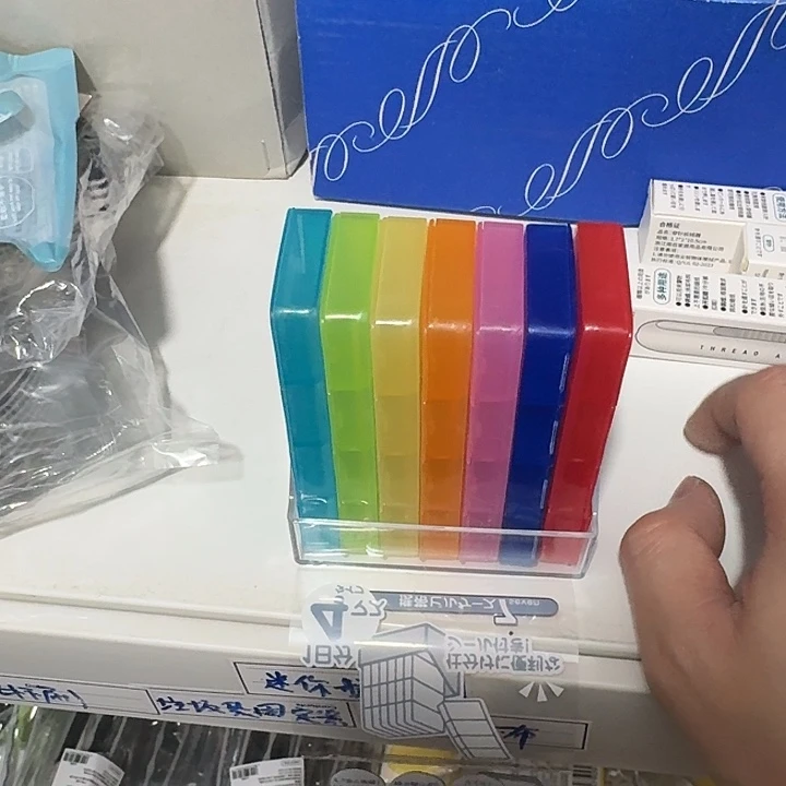 塑料这个时候我们