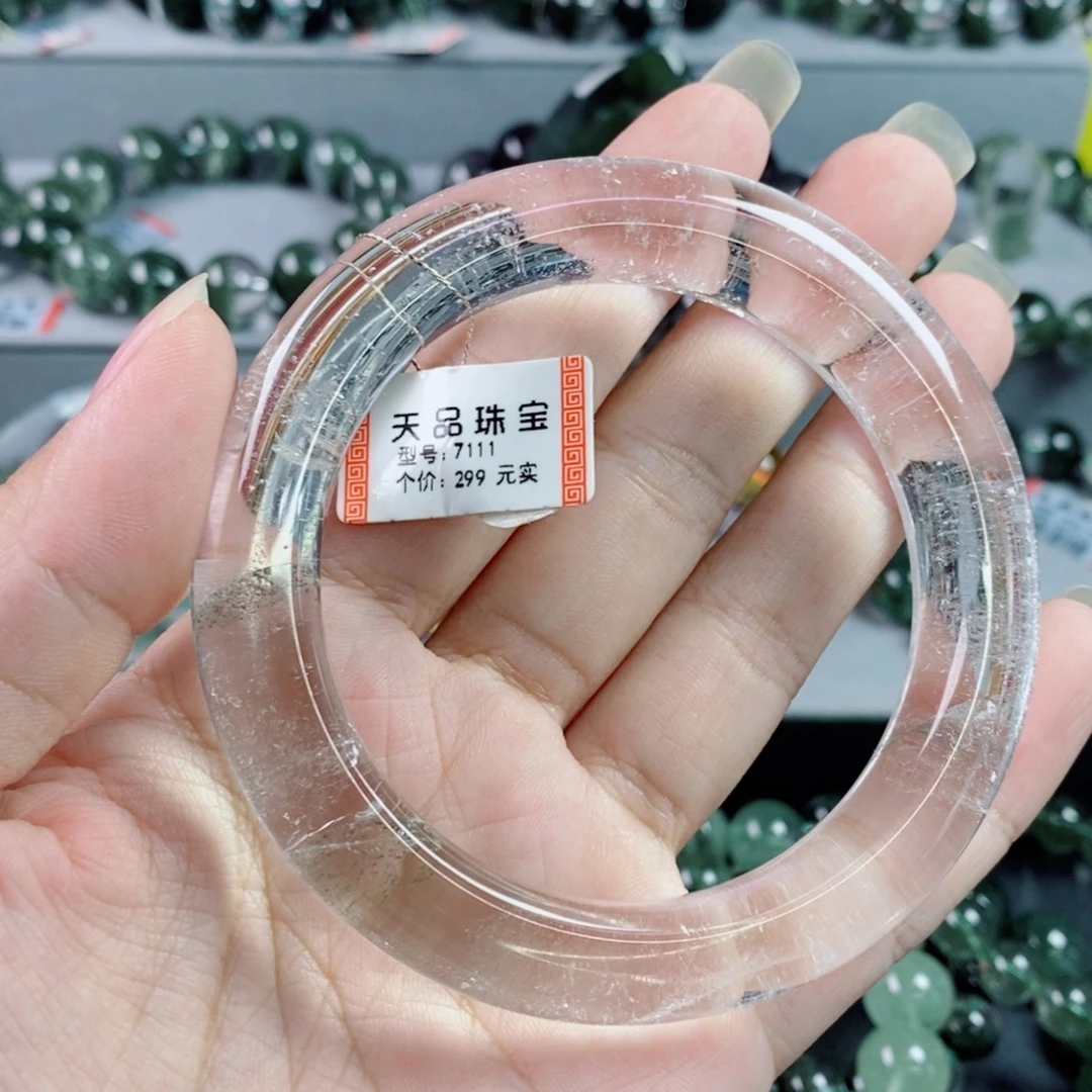 曦***月未镶嵌手镯水晶绿幽灵手镯7111