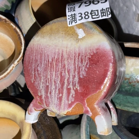 罐7965 微瑕38包邮景德镇陶瓷