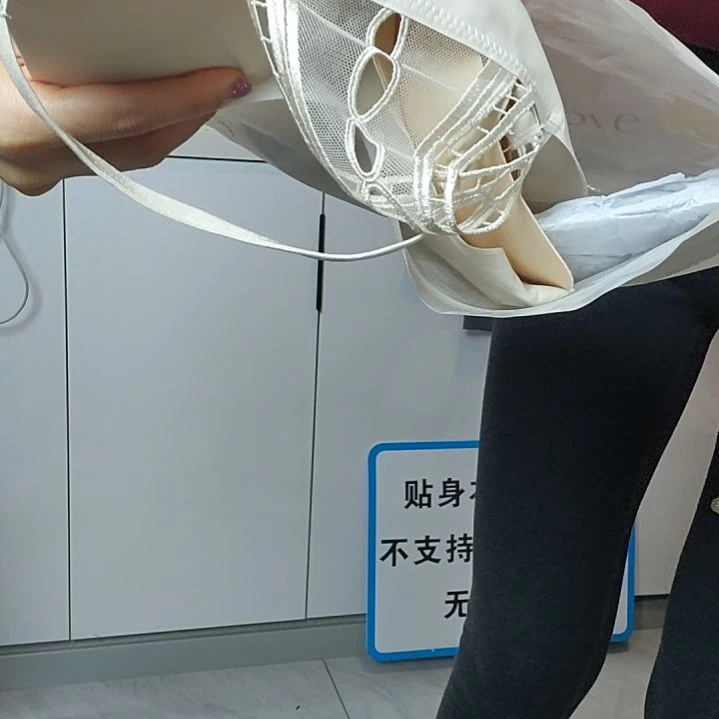三醋酯纤维肤色奶冻美背l