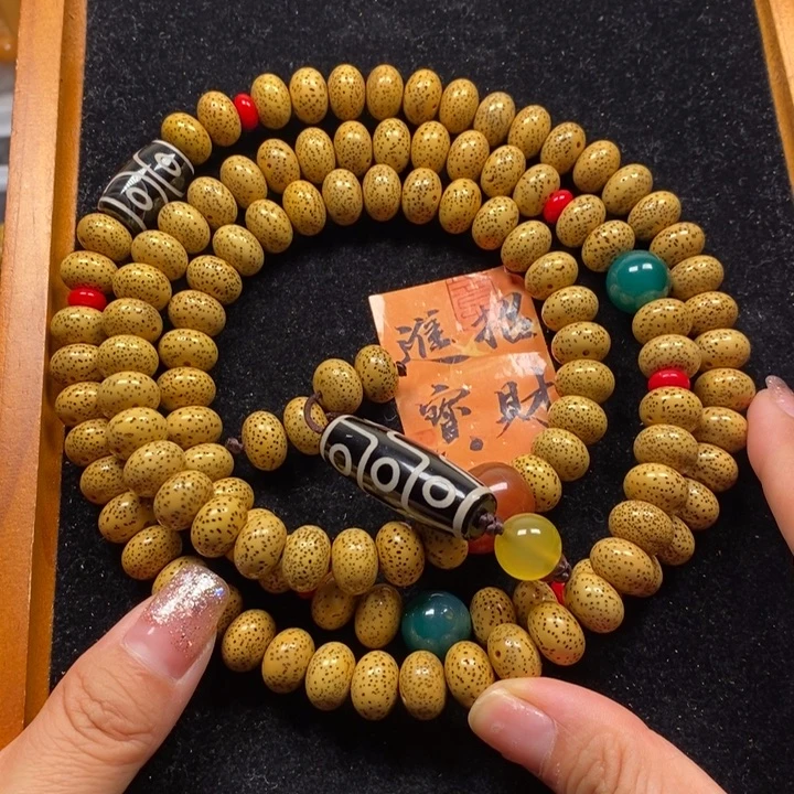 吊坠星月菩提黄金籽星月